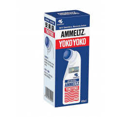 AMMELTZ YOKO YOKO 48ML|安美露 48ML(蓝）