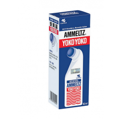 AMMELTZ YOKO YOKO 82ML|安美露 82ML(蓝）