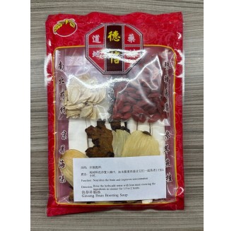 Products