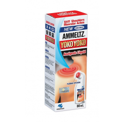 AMMELTZ YOKO YOKO 80ML|安美露 80ML(红）