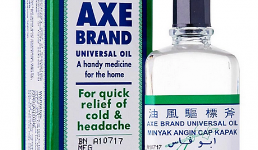 axeoilsize1-512x299.png