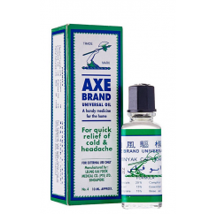 AXE BRAND UNIVERSAL OIL SIZE 4 (10ml)|斧头标驱风油 4号(10ml)