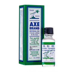 AXE BRAND UNIVERSAL OIL SIZE 5 (5ml)|斧头标驱风油 5号 (5ml)