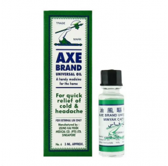 AXE BRAND UNIVERSAL OIL SIZE 6 (3ml)|斧头标驱风油 6号 (3ml)