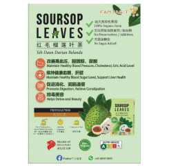 FANTAS'T Organic Soursop Leaves Tea 30 teabags|有机红毛榴莲叶茶 30茶袋