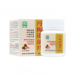Nature’s Green Bupleurum & Peony Tablets 60s|绿叶丹栀逍遥片60s