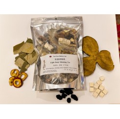 Light Body Slimming Tea|轻盈消脂茶