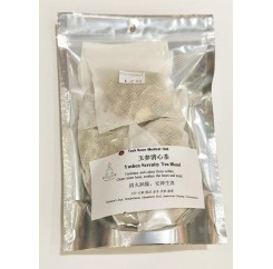 Yu Shen Serenity Tea Blend|玉参清心茶