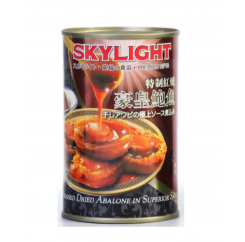 Skylight Braised Dried Abalones in Superior Sauce 7-8PCS|特制红烧豪皇鲍鱼 7-8粒